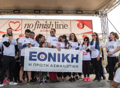 Εθνική Ασφαλιστική: Δυναμική συμμετοχή στο «No Finish Line Athens 2019»