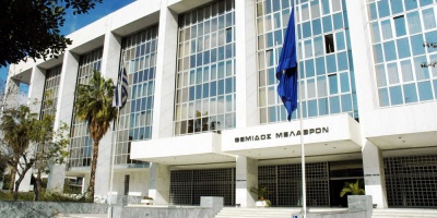 Απόφαση - «βόμβα» του Αρείου Πάγου για το Μακεδονικό «αδειάζει» την κυβέρνηση: Δεν υπάρχει μακεδονικό έθνος