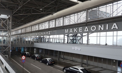 Έκτακτη προσγείωση αεροσκάφους στο αεροδρόμιο «Μακεδονία» – Επιβάτες προκάλεσαν σοβαρό επεισόδιο