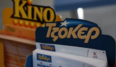 Το ΤΖΟΚΕΡ μοιράζει απόψε 10/11 1,35 εκατ. - Πώς θα συμπληρώσετε διαδικτυακά το δελτίο σας από το σπίτι