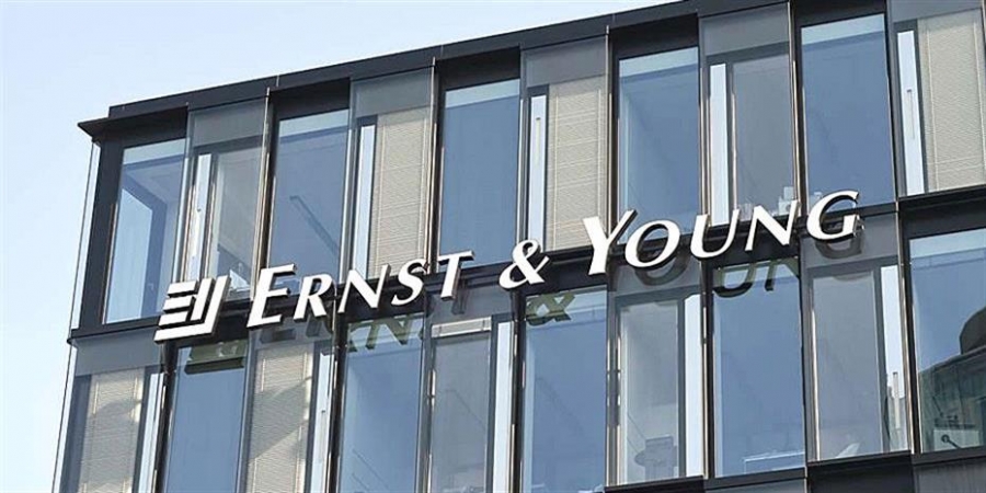 EY: Αποεπένδυση από εταιρίες με «μαύρες» περιβαλλοντικές επιδόσεις εξετάζουν θεσμικοί