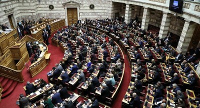 Βουλή: Απορρίφθηκε ένσταση αντισυνταγματικότητας της Ελληνικής Λύσης για τις συμφωνίες με Ιταλία, Αίγυπτο για τις ΑΟΖ