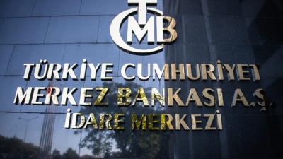 Ράλι έως 5,5% στις μετοχές των τουρκικών τραπεζών, μετά τη σύσταση «buy» από τη BofA