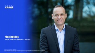 KPMG: Η ΤΝ περνά από τον πειραματισμό και την ατομική παραγωγικότητα στην πραγματική επιχειρηματική αξία