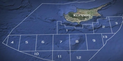 Κύπρος: Ξεκίνησε γεώτρηση αξιολόγησης «Glaucus 2» στο Τεμάχιο 10 από  ExxonMobil και Qatar Petroleum