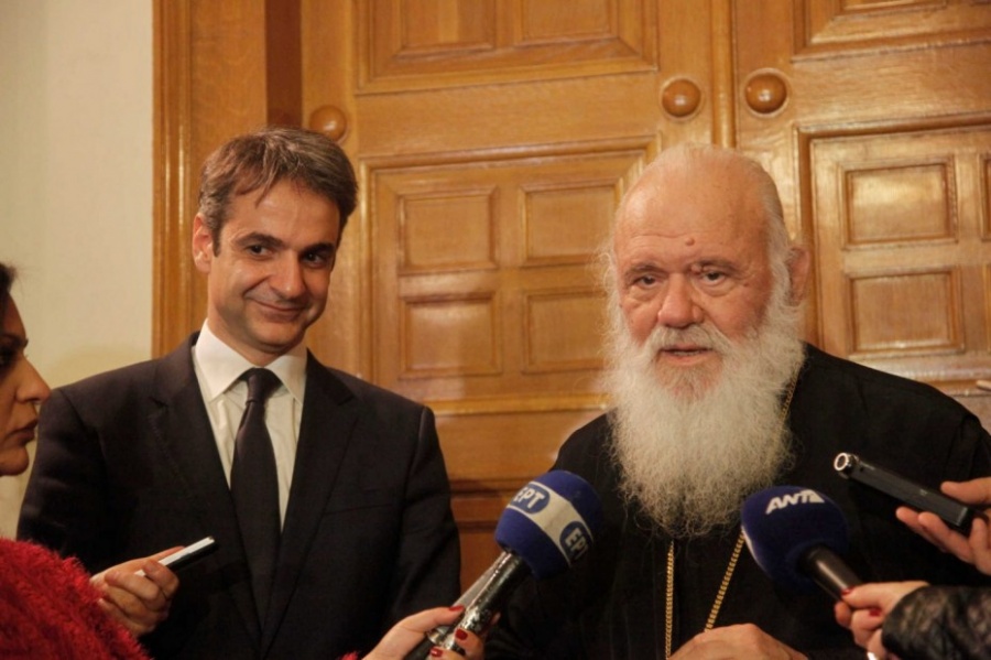 Φήμες για συνάντηση Μητσοτάκη με Ιερώνυμο - Η κόντρα Μαξίμου με ΝΔ και η απάντηση της Αρχιεπισκοπής