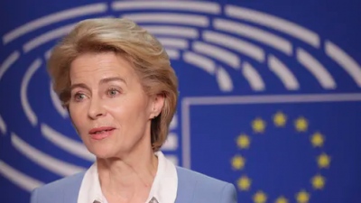 Von der Leyen: Η ΕΕ θα καταβάλει 4,5 δισεκ. ευρώ από τα 50 δισεκ. της βοήθειας στην Ουκρανία, τον Μάρτιο