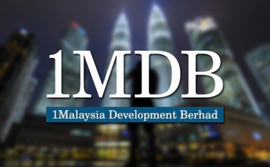 Μετά την Goldman Sachs, το 1MDB της Μαλαισίας μηνύει και τις JP Morgan, Deutsche Bank για ζημιά 23 δισ.