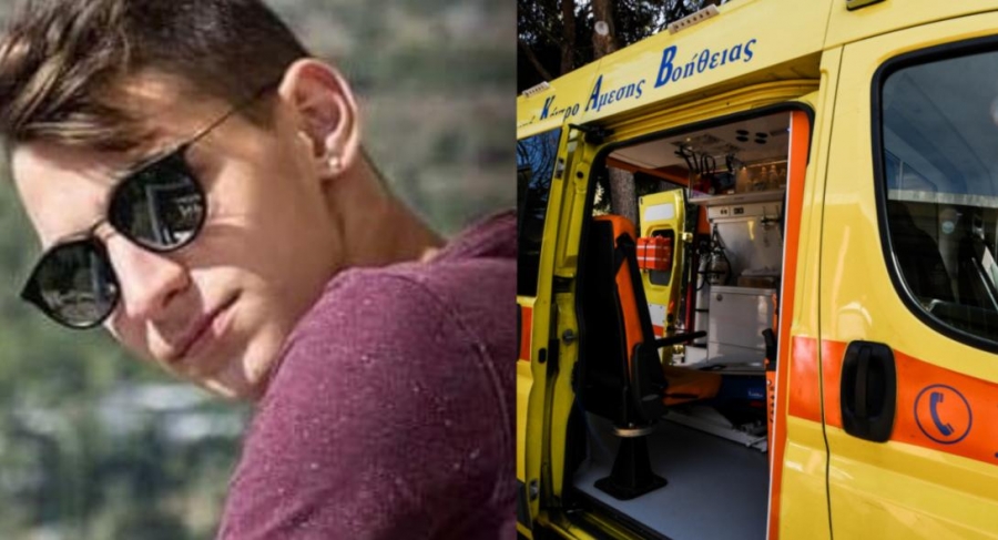 Σάμος: 21χρονος συνοριοφύλακας σκοτώθηκε σε τροχαίο