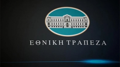 Η Εθνική Τράπεζα στηρίζει πέντε κορυφαίους Έλληνες αθλητές στίβου