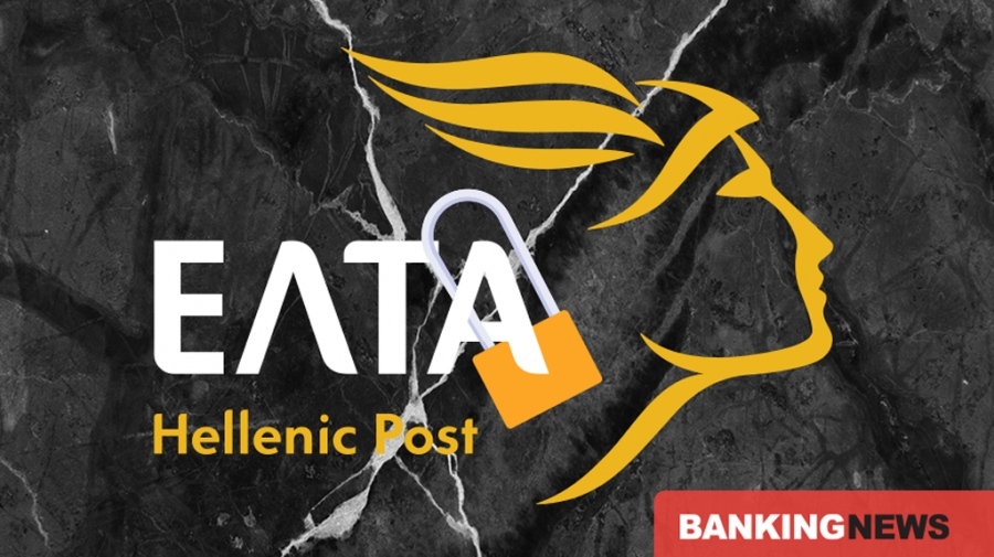 Exclusive: Emergency teleconference of New Democracy MPs on ELTA - The fierce backstory behind the lockdowns