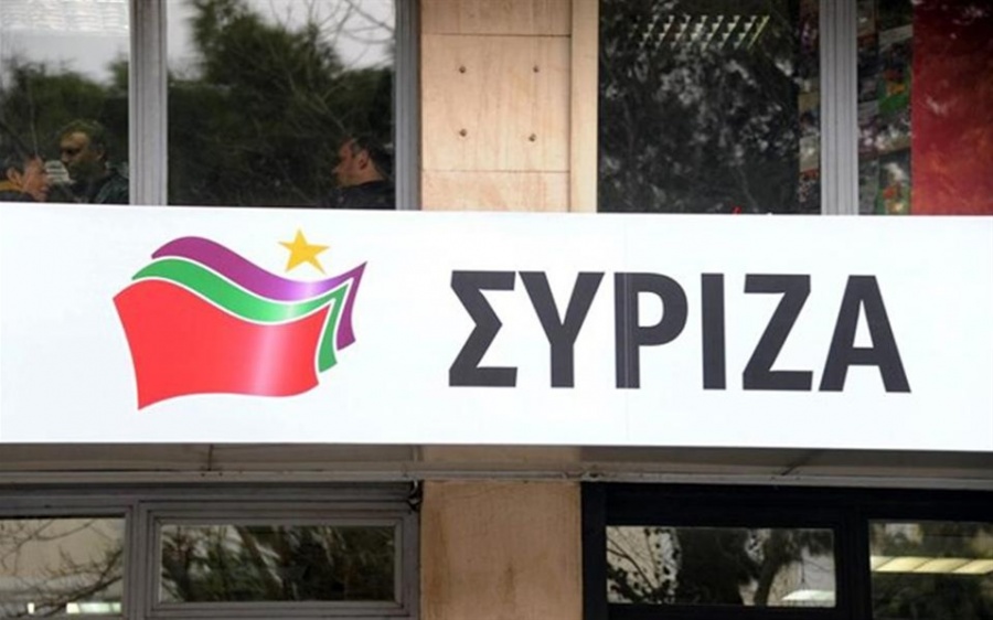 ΣΥΡΙΖΑ για δάνεια ΝΔ-ΠΑΣΟΚ:  Σε λίγο θα μας πουν ότι «μαζί τα δανειστήκαμε»