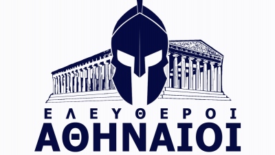 Ελεύθεροι Αθηναίοι (δημ. παράταξη Κασιδιάρη): Σε παροξυσμό οι εκπρόσωποι του ΠΑΣΟΚ γιατί μας βλέπουν να περνάμε στο β' γύρο