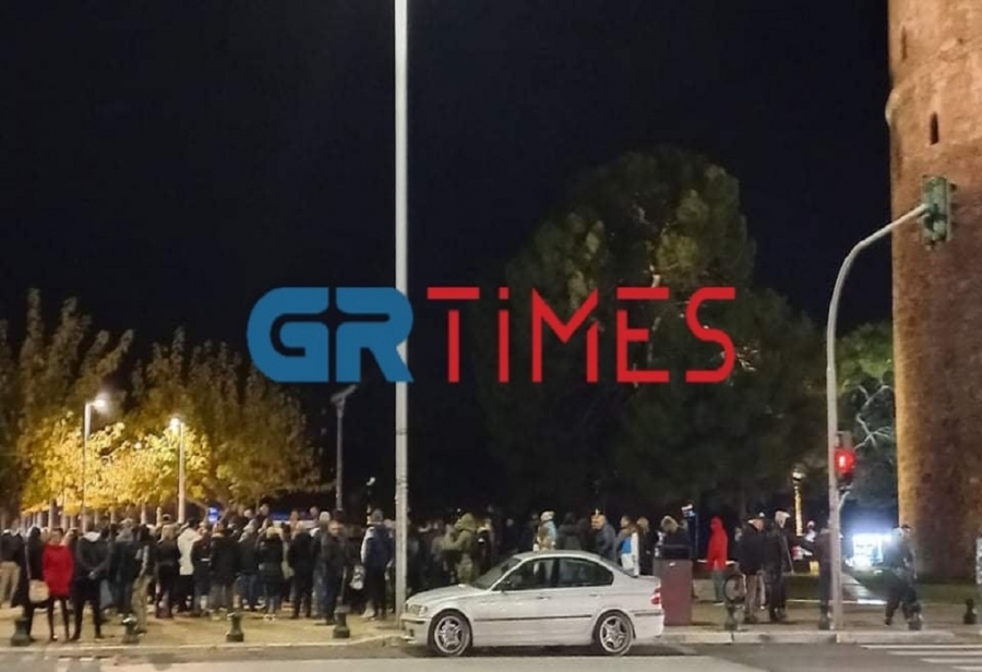 Θεσσαλονίκη: Εκδηλώσεις διαμαρτυρίας για υγειονομικά μέτρα, υποχρεωτικό εμβολιασμό και αναστολές εργασίας