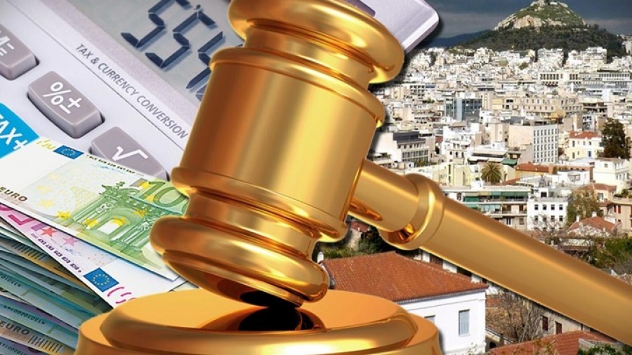 Διέγραψε το 95% του δανείου σε άνεργο οφειλέτη το Ειρηνοδικείο Αθηνών - Χρωστούσε 16.200 ευρώ και θα πληρώσει 780 ευρώ