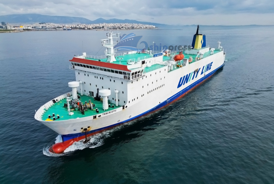 Συναγερμός στη Χίο -  Καθυστέρηση απόπλου  πλοίου μετά από καταγγελία για εκρηκτικό μηχανισμό