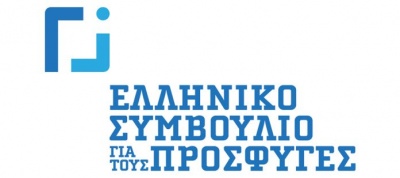 Έκθεση διαπιστώνει πως η δίκαιη διαδικασία ασύλου προϋποθέτει ενημέρωση στη γλώσσα καταγωγής και νομική συνδρομή