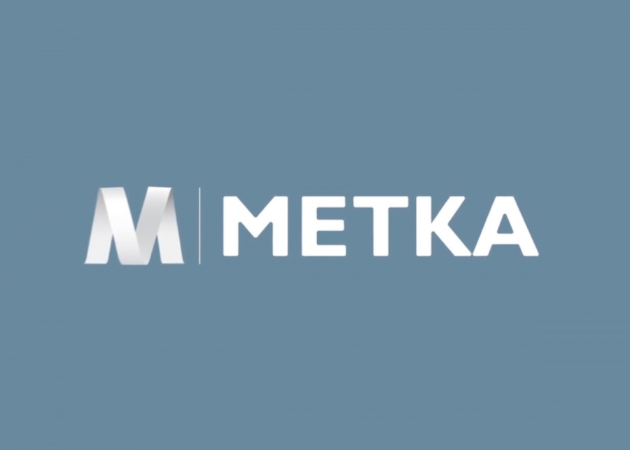 ΜΕΤΚΑ: Στην τελική ευθεία για την εισαγωγή στο ΧΑ με σημαντικό χαρτοφυλάκιο στη φαρέτρα της
