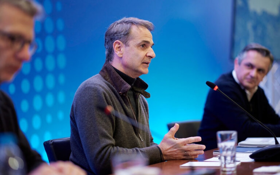 Μητσοτάκης: O Αλέξης Τσίπρας τάζει χρήματα από το γνωστό λευτόδεντρο - Άμα ξέρεις ότι δεν θα κερδίσεις τις εκλογές...