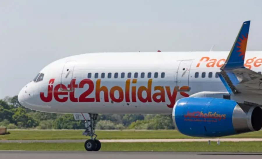 Jet2holidays: Εκπτώσεις σε κρατήσεις για το καλοκαίρι του 2024