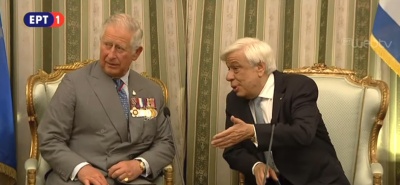 Πρίγκιπας Κάρολος: Έχω μόνο θερμά λόγια για τη σχέση της Βρετανίας με την Ελλάδα - Παυλόπουλος: Ιστορική η επίσκεψή σας