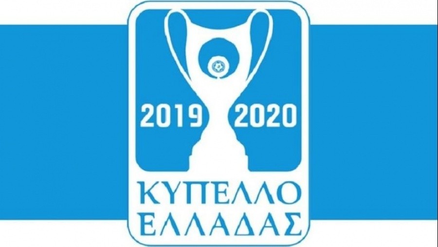 Κλείνουν τα εισιτήρια για τον τελικό του κυπέλλου