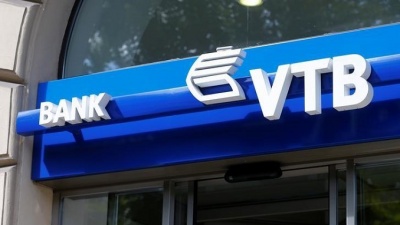 Costin (VTB): Ουτοπική η πλήρης κατάργησης του δολαρίου στις συναλλαγές της Ρωσίας