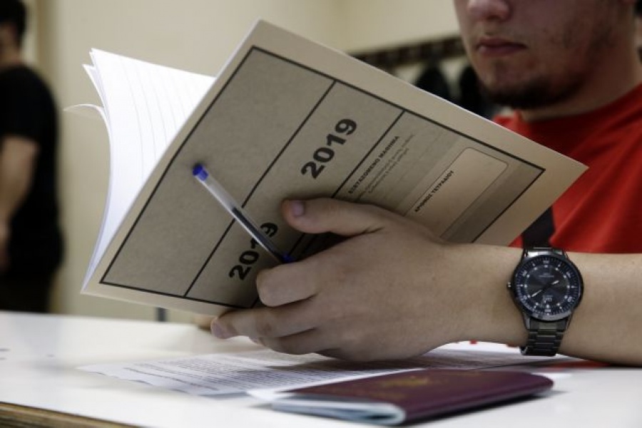 Πανελλήνιες: Σε μαθήματα ειδικότητας εξετάζονται σήμερα Τετάρτη 19/6 οι υποψήφιοι των ΕΠΑΛ