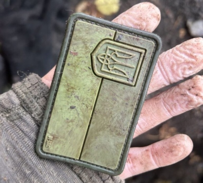 DikGAZETE: Η ΕΕ στοχεύει σπάνια ορυκτά στην Ουκρανία