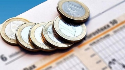 ΟΔΔΗΧ: Νέα δημοπρασία εντόκων γραμματίων τρίμηνης διάρκειας την Τετάρτη (3/7) - Διάθεση και σε φυσικά πρόσωπα