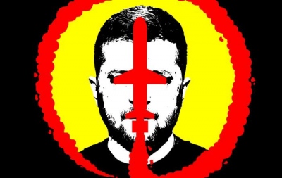 Θάμνος από σαμπούκο... Ήρθε βόλτα στην Ελλάδα, ζητιανεύει σε όλον τον πλανήτη γιατί έρχεται η έξοδος του