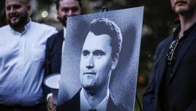 Earthquake in the US - FBI blocks probe into foreign state involvement in Kirk murder - Israel link causes uproar