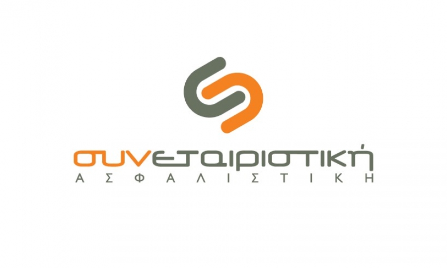 Συνεταιριστική Ασφαλιστική: Νέα δωρεάν συστήματα Οδικής Βοήθειας