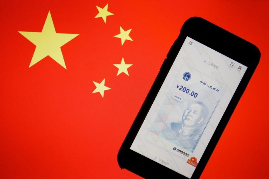 Κίνα: Πυρετώδεις προετοιμασίες από τις τράπεζες εν όψει της κυκλοφορίας του ψηφιακού γιουάν