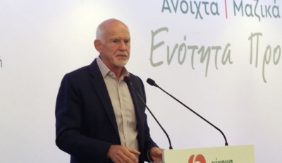 Παπανδρέου για εκλογές ΚΙΝΑΛ: Αναγέννηση της δημοκρατικής παράταξης για να σπάσει ο διπολισμός της αδράνειας και του συντηρητισμού