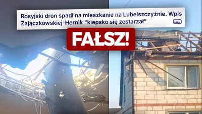 Βόμβα από Πολωνή Ευρωβουλευτή: «Σκάνδαλο! Ο Tusk βάφτισε... ρωσικά drones τους δικούς μας πυραύλους που εξαπέλυσαν επίθεση»