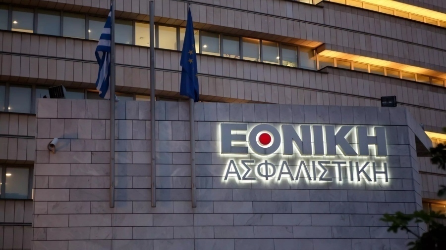 Εθνική Ασφαλιστική - Πειραιώς: Κλείνει τις επόμενες μέρες το deal - Τα κεφάλαια που πρέπει να δεσμευτούν φθάνουν τα 682 εκατ