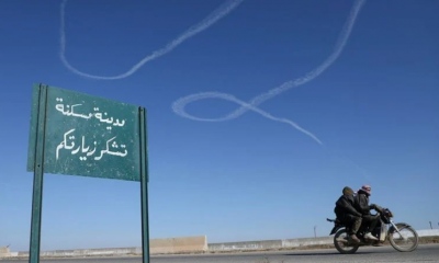 Συρία: Απαγόρευση κυκλοφορίας επέβαλαν οι κουρδικές δυνάμεις στη Raqqa, στη Βόρεια Συρία