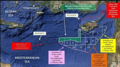 Γιατί η Άγκυρα προβάλλει δικαιώματα στο Οικόπεδο 3 της Κυπριακής ΑΟΖ - Με NAVTEX απάντησε η κυπριακή πλευρά