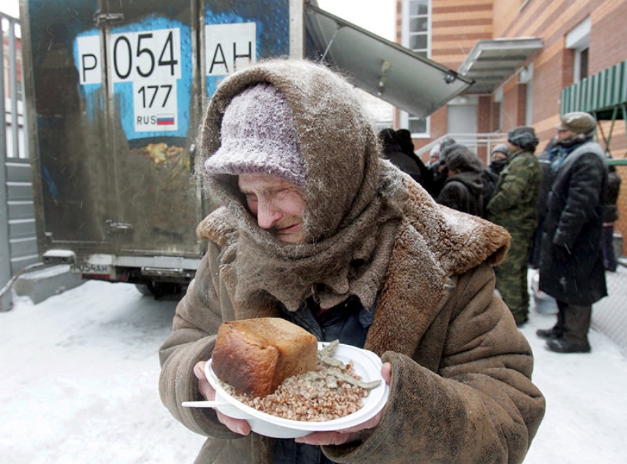 To 13% των Ρώσων ζει κάτω από το όριο της φτώχειας
