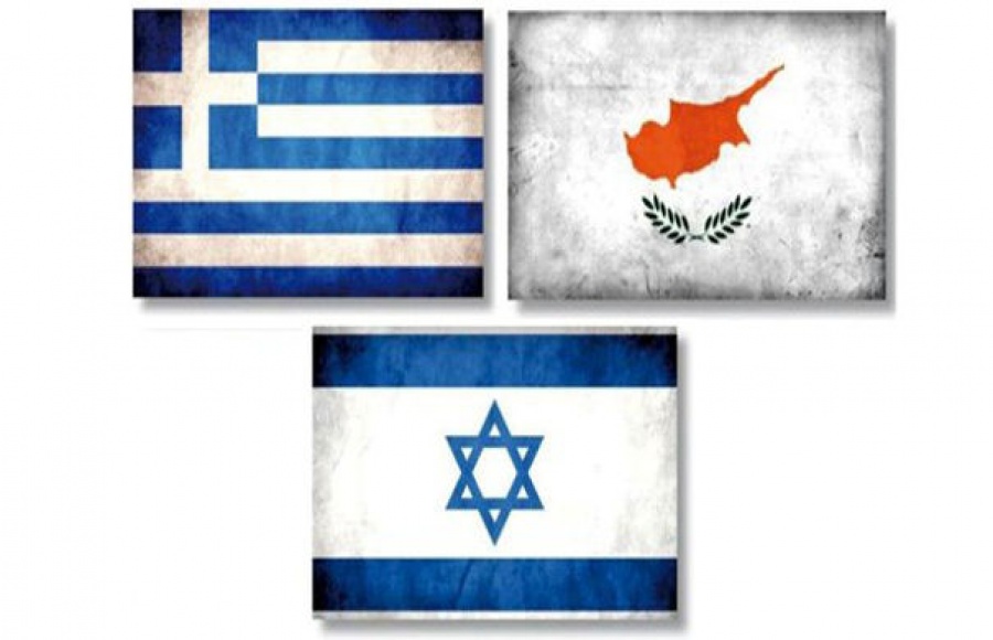 Η Αθήνα υποβαθμίζει τις απειλές Erdogan - Τριμερής Κύπρου - Ελλάδας - Ισραήλ, παρουσία ΗΠΑ για East - Med, Ρεβυθούσα και LNG