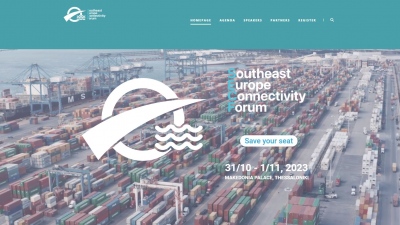 Ενεργειακή συνδεσιμότητα: Προοπτικές και προκλήσεις