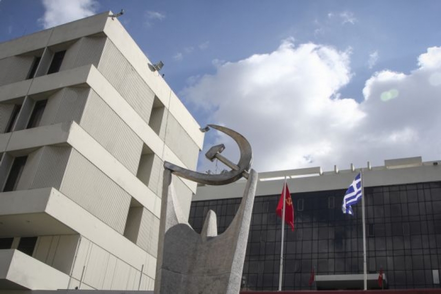 ΚΚΕ: Η κυβέρνηση παίζει βρώμικο παιχνίδι με το εμβόλιο – Διαιρεί τους εργαζόμενους