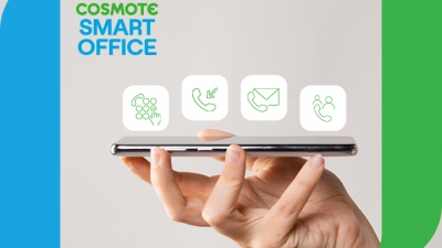 COSMOTE Smart Office Αpp: Υπηρεσίες τηλεφωνικού κέντρου στο κινητό για μικρομεσαίες επιχειρήσεις