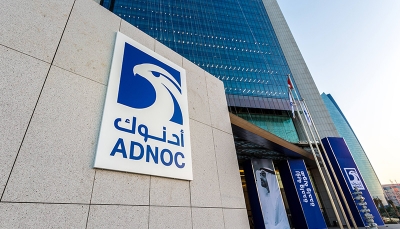Γιατί παραιτήθηκαν από την ΙΡΟ της Abu Dhabi National Oil οι Goldman Sachs και BofA; - Η «αραβική άλωση» της Wall Street