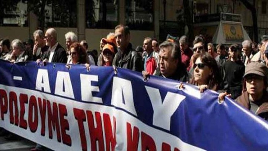 Στάση εργασίας της ΑΔΕΔΥ στις 2/10