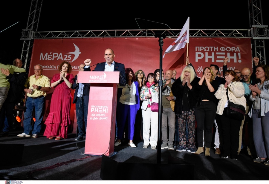 Βαρουφάκης: Είτε με ΝΔ είτε με ΣΥΡΙΖΑ έρχονται νέα μέτρα – Κράτος, ταμεία και ιδιωτικός τομέας βουλιάζουν στη μαύρη τρύπα της πτώχευσης