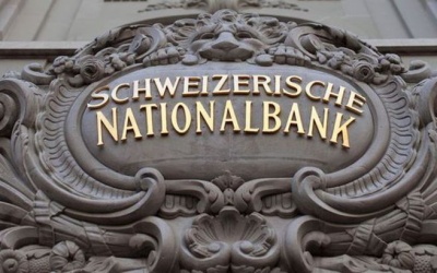SNB: Αμετάβλητα τα επιτόκια στο -0,75% - Αναβαθμίζει προβλέψεις για τον πληθωρισμό