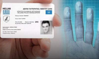 Όσα πρέπει να γνωρίζετε για τις νέες ταυτότητες - Τι στοιχεία θα αναγράφονται, τι δικαιολογητικά χρειάζονται για την έκδοσή τους