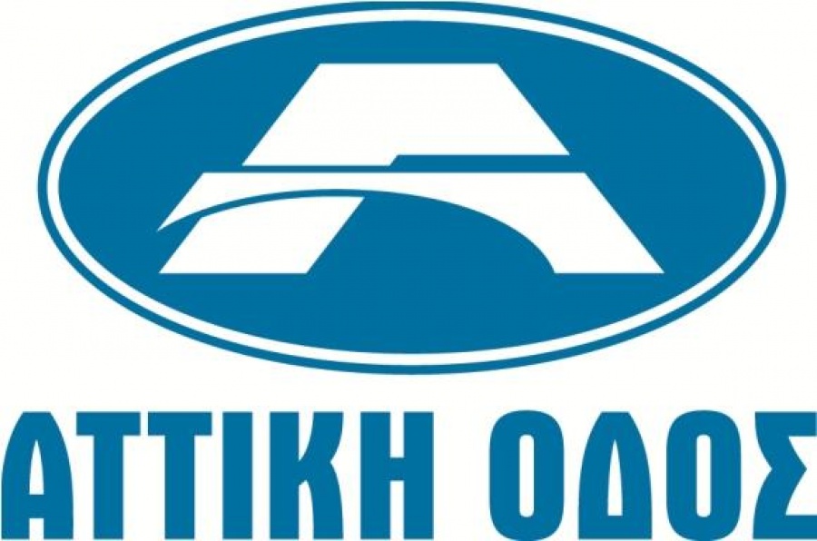 Αττική Οδός: Ο μόνος δρόμος για εμάς είναι η αλήθεια - Τι δηλώνει για τις αυξήσεις στα διόδια